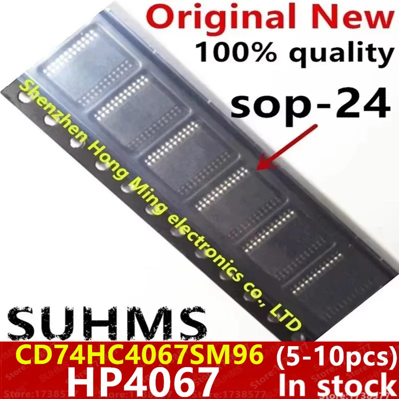 (5-10piece)100% New HP4067 CD74HC4067SM96 CD74HC4067 sop-24