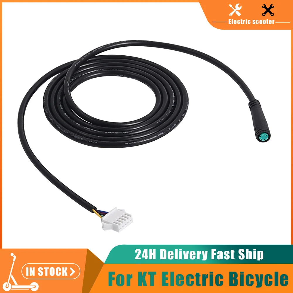 LED Display Waterproof Connector Cable for KT Electric Bicycle Instrument Extension Cable Adapter 5 Pin SM Connectors Wire