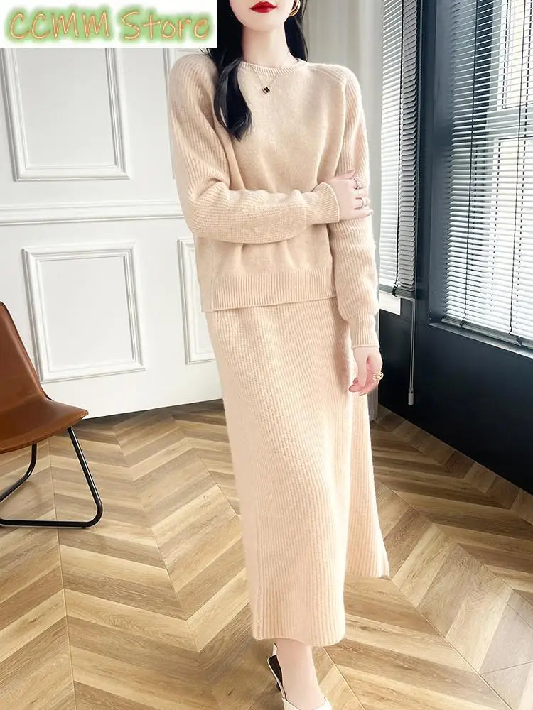 New Chic A Set of Clothing Spring Autumn Pure Wool Knitted Pullover Women's O-Neck Sweater and Skirt Two-Piece Suit