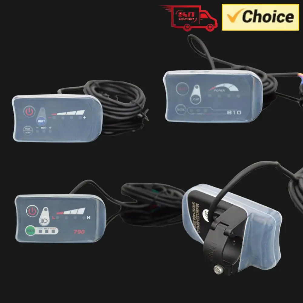 Silicone Ebike Disp…