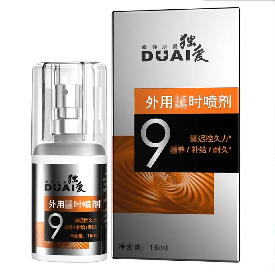 

Men's Penis Oil Enlargement Repair Premature Ejaculation Reduce Sensitivity Thickening Increase Libido Spray Essential Oil S3229