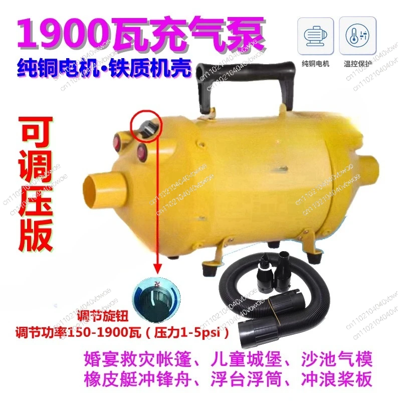 High air pressure high power inflatable model tent sand pool castle boat