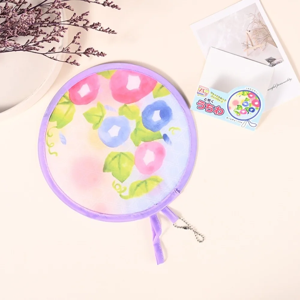 New Portable Round Hand Fan Mini Retro Travel Round Fan Floral Pocket Cooling Fan Outdoor Beach