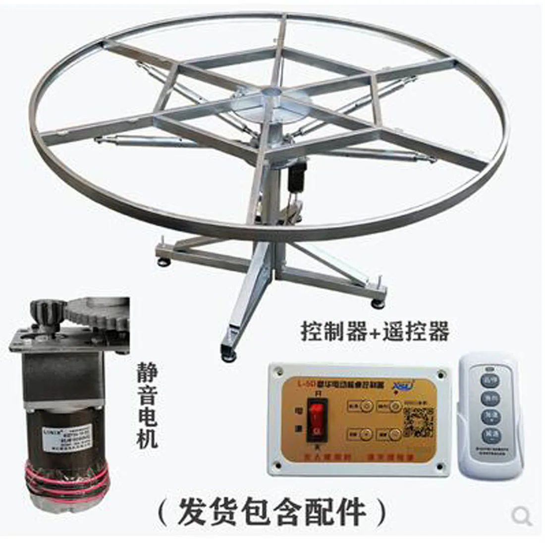 Floor-mounted electric rotary table, large round table, rotating core, automatic rotary movement, remote control and speed regul