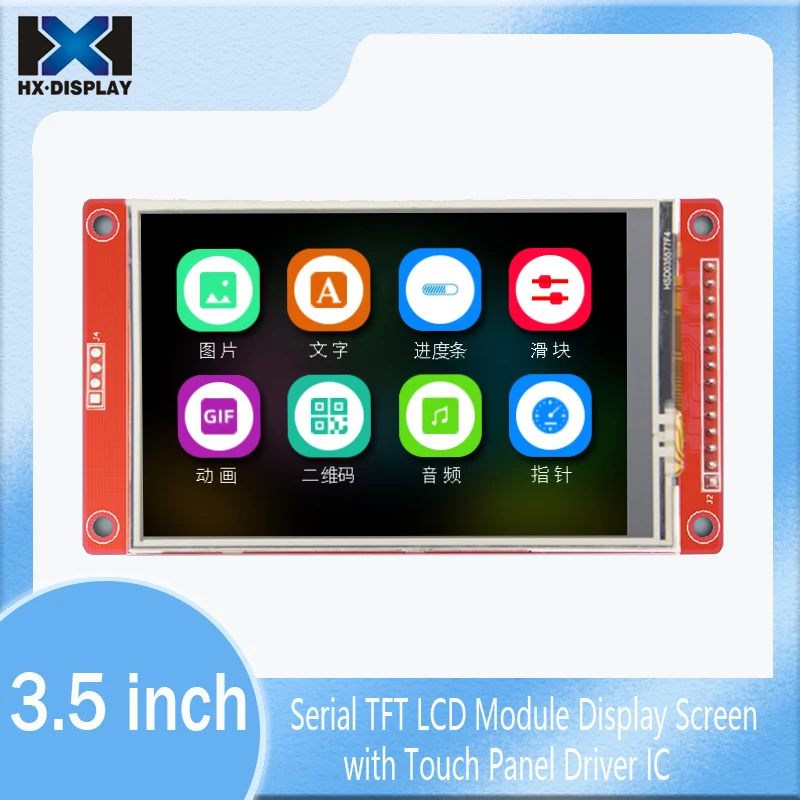 

3.5 inch Serial TFT LCD Module Display Screen with Touch Panel Driver IC ILI9488 Support capacitive touch GT911
