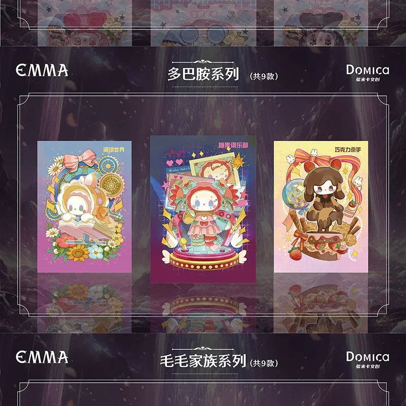 بطاقات Domica Heart's اللطيفة للحيوانات الأليفة Emma Samuel Anime Collection Card Mistery Boxes ألعاب الطاولة ألعاب هدايا عيد الميلاد للبنين والبنات #5