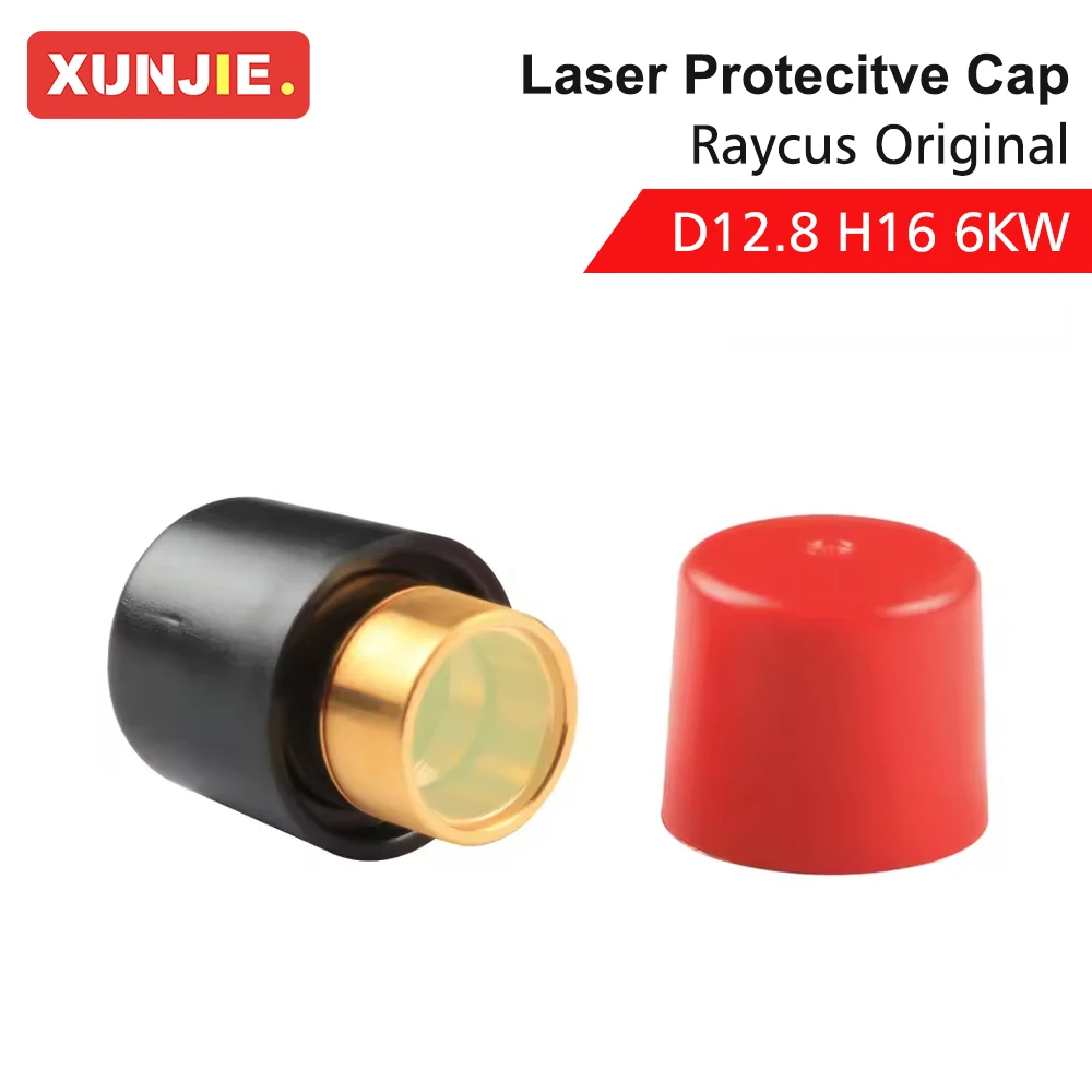 XUNJIE Raycus Original Output Protective Connector QBH Fiber Interface Protection for Raycus 0-6KW Fiber Laser Machine