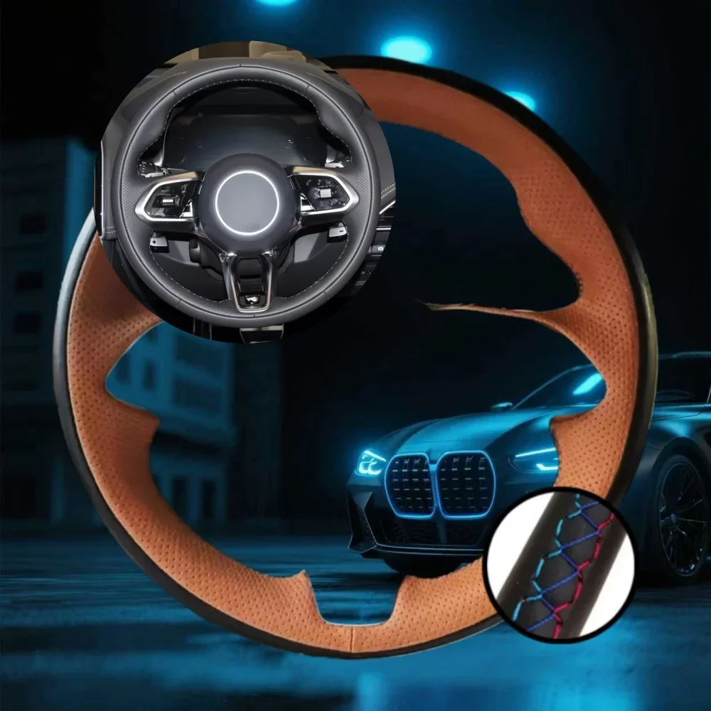 Customized Car Stee… - image