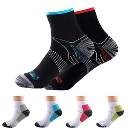 1Pairs Men Women Socks Couples Elastic Pressure Compression Socks Outdoor Sports Trail Running Cycling Ankle Socks Boat