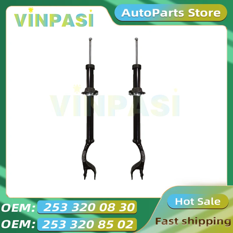 

Амортизатор подвески подходит для Mercedes Benz GLC X253 C253, высококачественный передний амортизатор L/R 2533200830 2533208502