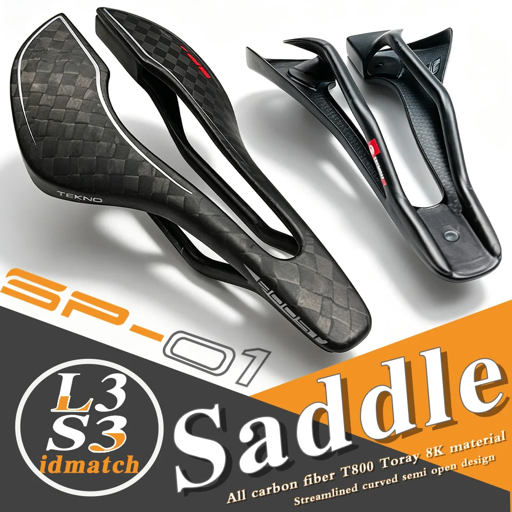 SP-01 BOOST Tekno Carbon Saddle 8K Carbon Finish Bicycle Seat Super Light Streamline curve 130/140*245mm Road/MTB Bike Saddles