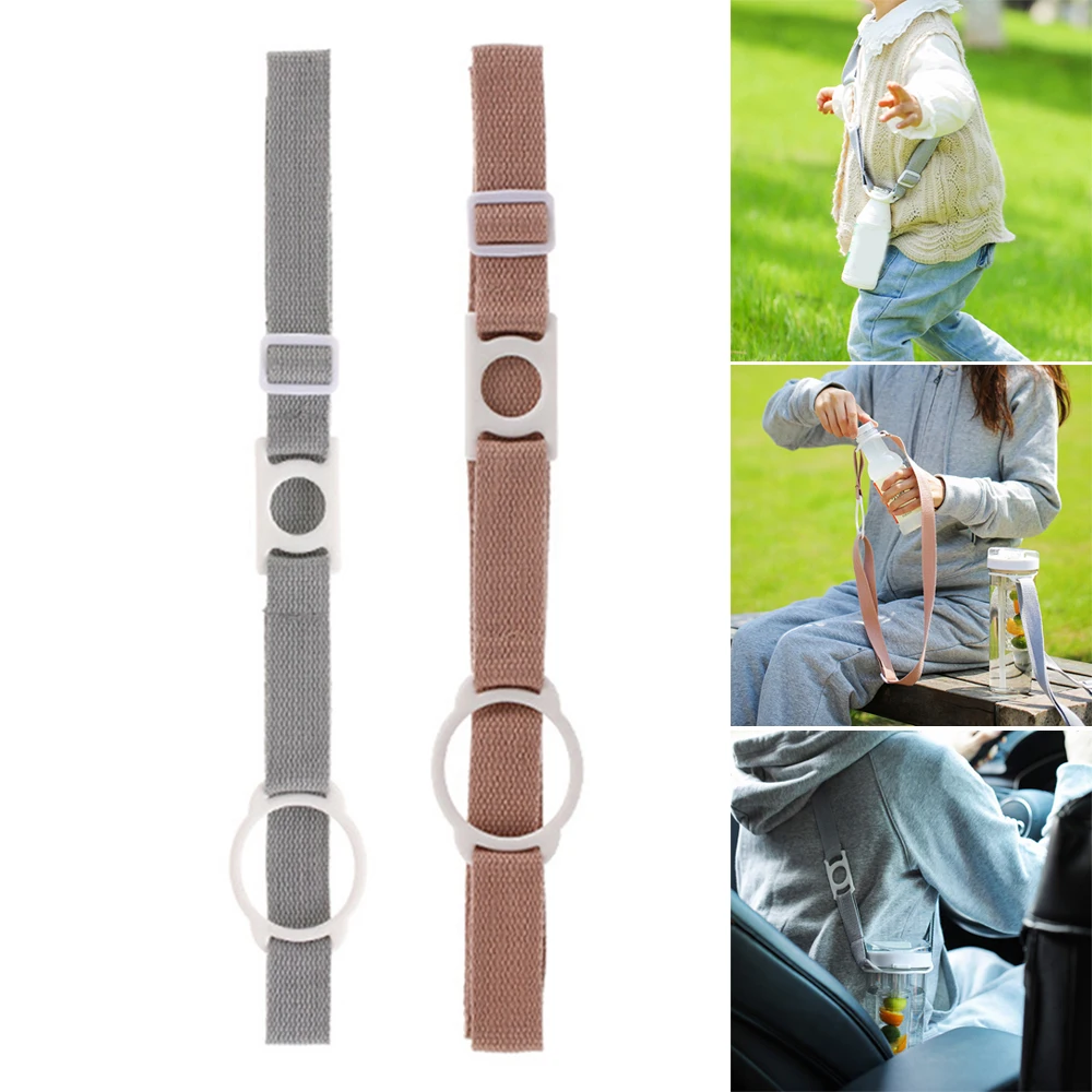 Portable Water Bottle Shoulder Strap Adjustable Baby Kettle Buckle Lanyard For Outdoor Camping Hiking Water Bottle Accessories