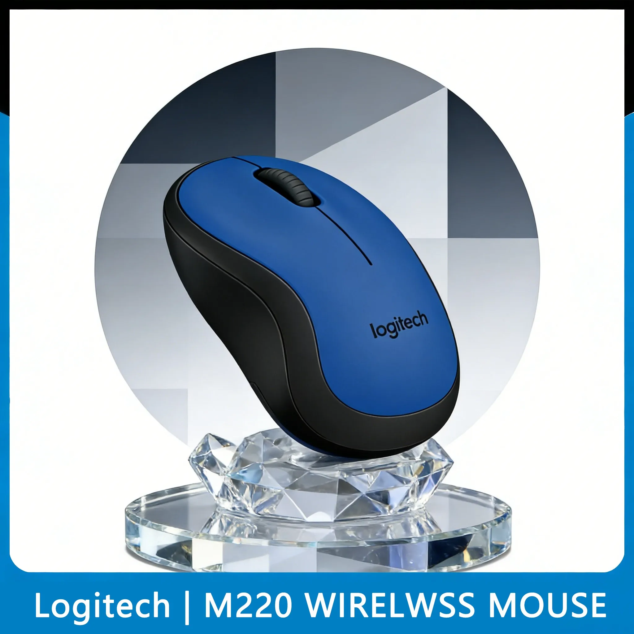 

Купите сейчас! M220 – идеальная бесшумная беспроводная оптическая мышь для офиса, дома и бизнеса