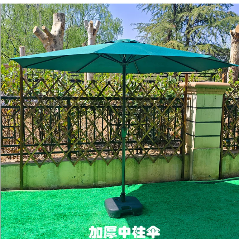 

Central column umbrella Outdoor parasol Garden umbrella Outdoor large sun suitable for bedrooms and living rooms