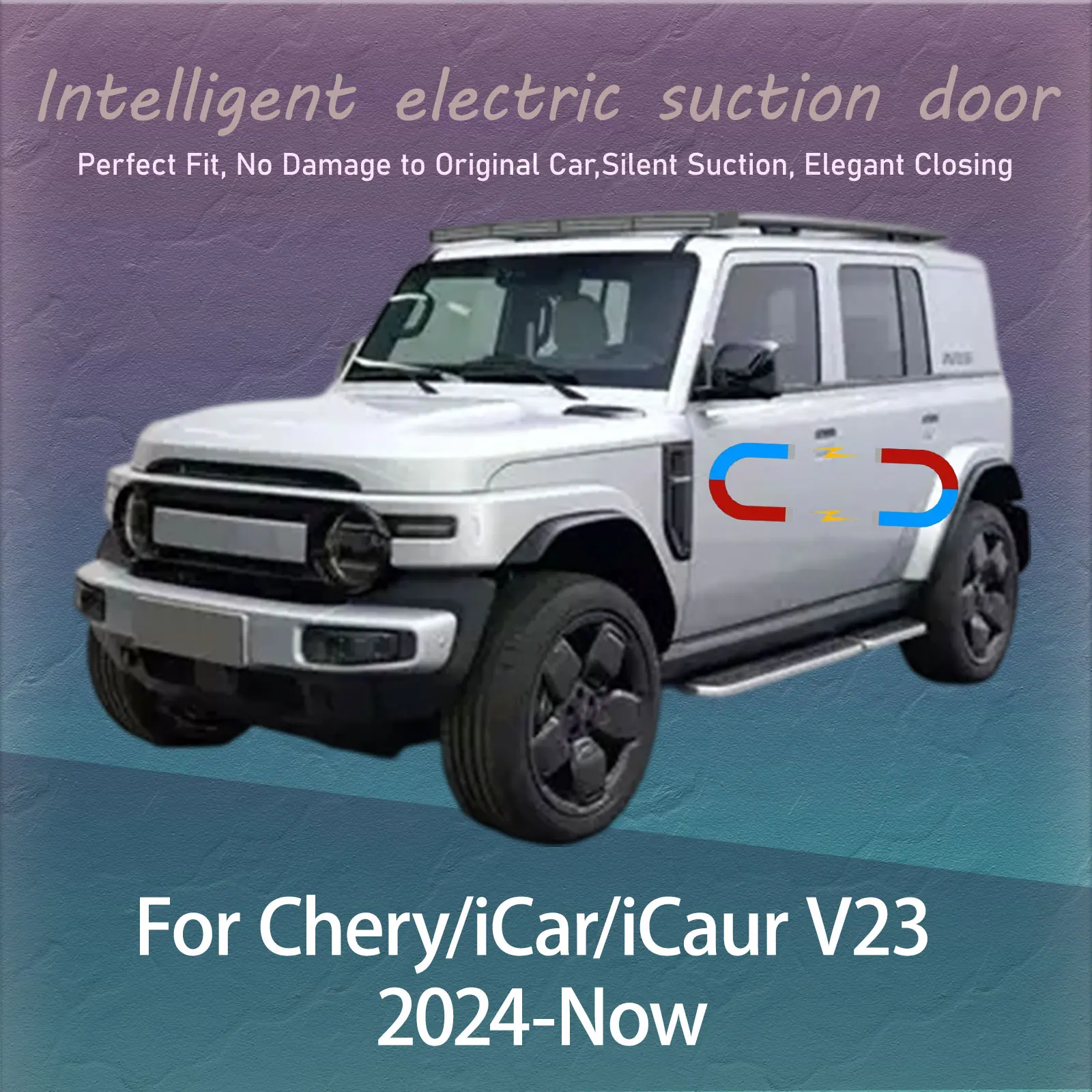 

Электрический комплект для плавного закрывания дверей Chery/iCar/iCaur V23: бесшумная автоматическая система доводчиков дверей с функцией предотвращения ударов и тихим закрыванием.