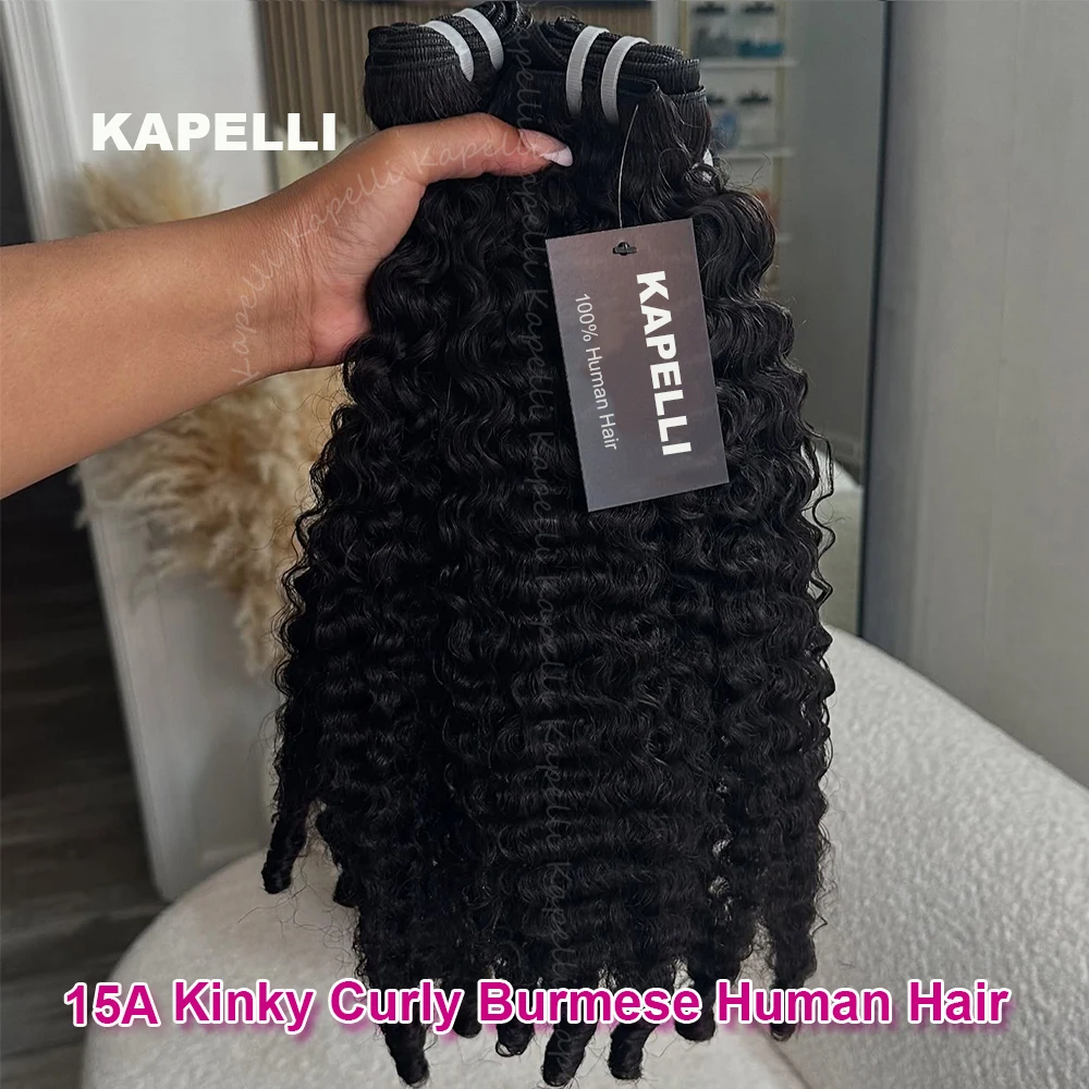 Sewing Lab - Extensions de cheveux humains vierges 100%