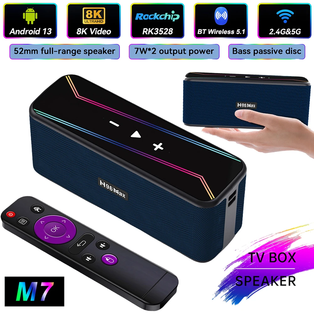 

H96 Max M7 Smart TV Box RK3528 Android 13 16GB/4GB 32GB Media Player TV Box Quad-Core 8K WiFi BT5.0 1000M LAN Video Set Top Box