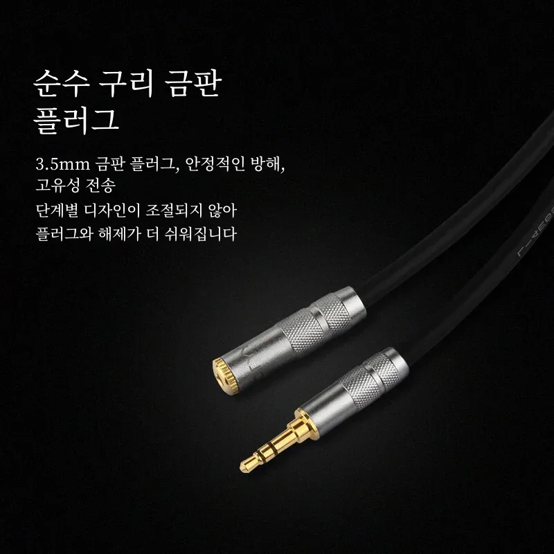 3.5mm Audio Cable Aux Extension Cable 3.5mm Jack Aux Male to Female Extension Stereo Aux Cable 3.5mm Headphone Cord Extension