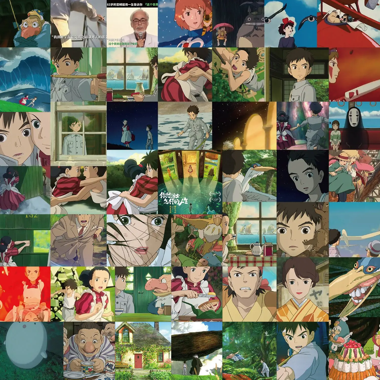 Bview Art Creative DIY-Aufkleberpaket (62 einzigartige Designs) für Tassen, Notizbücher, Skateboards