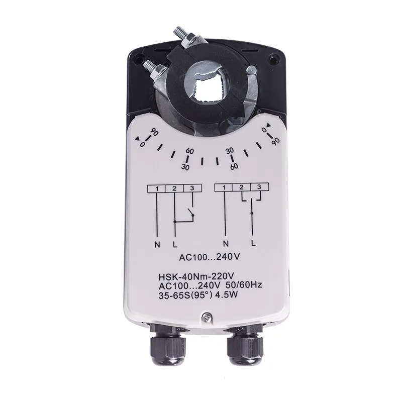 Explosion Proof Electric Damper Actuator 0-10V 4-20mA Analog Signal Air Volume Control Fail Safe Reset 220V