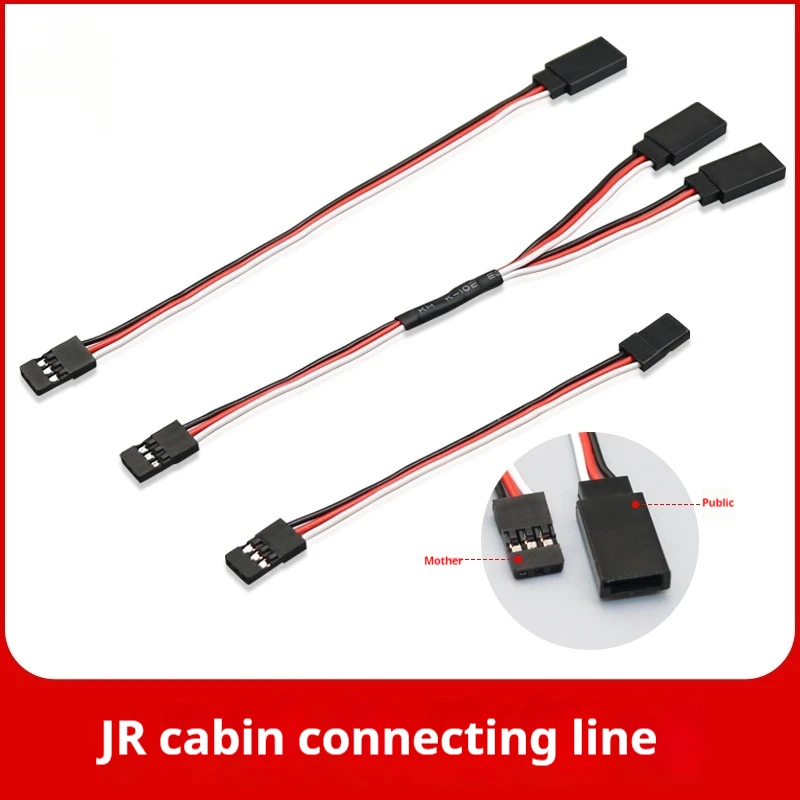 Model Remote Control Aircraft Accessories 30 Core Steering Gear Extension Cable 15cm 20cm 30cm 50cm 60cm