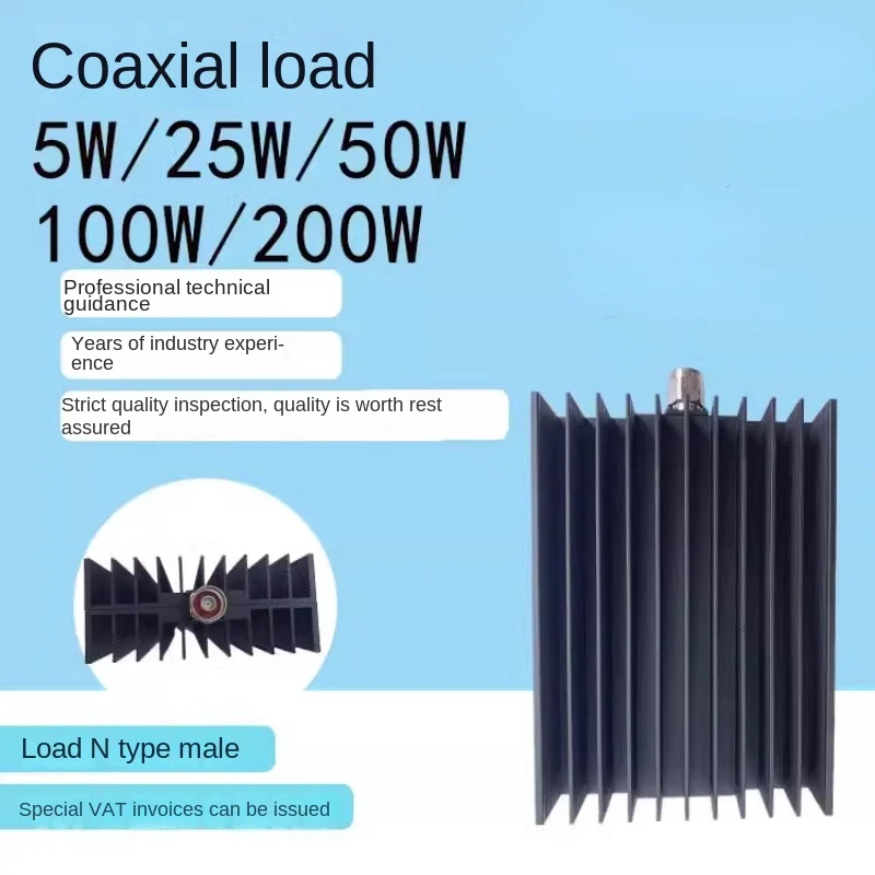 

5W load N type male 50 ohm coaxial load 5W/25W/50W/100W/200W all copper N head