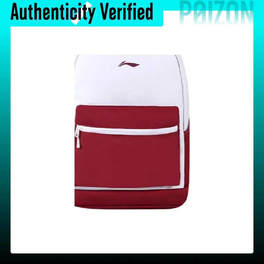 Li Ning Polyester Kids Bag Regular Unisex White Red YBSU113-8 - view 5