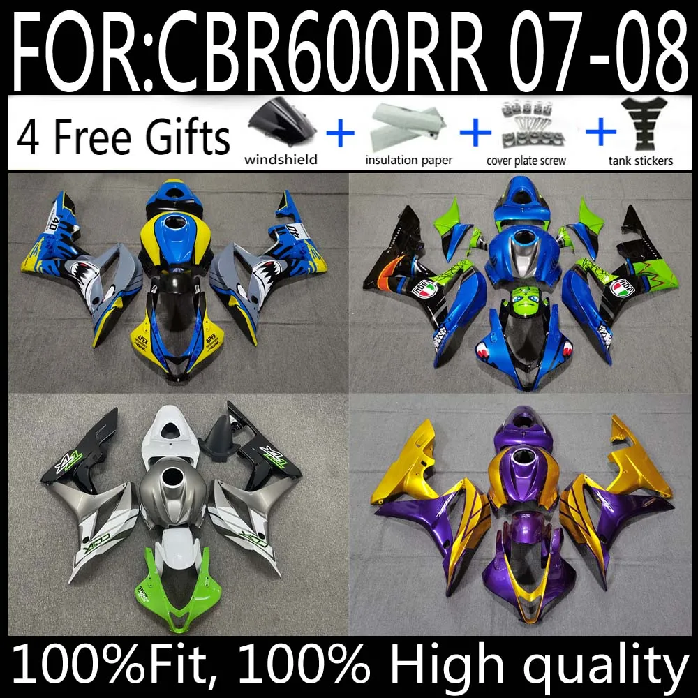 

Комплект обтекателей для мотоцикла CBR600RR F5 07 08 CBR 600 RR 600RR Комплект кузова CBR600 2007 2008, полный обтекатель для литья под давлением