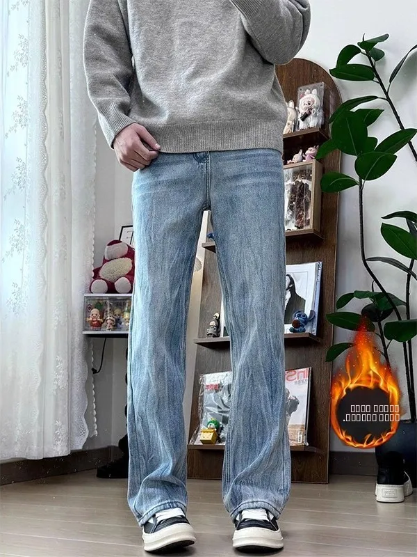 

Blue Bamboo Bud Pattern Flared Jeans Men's Autumn Winter Fleece High Street Vibe Straight Leg American Style Narrow Version