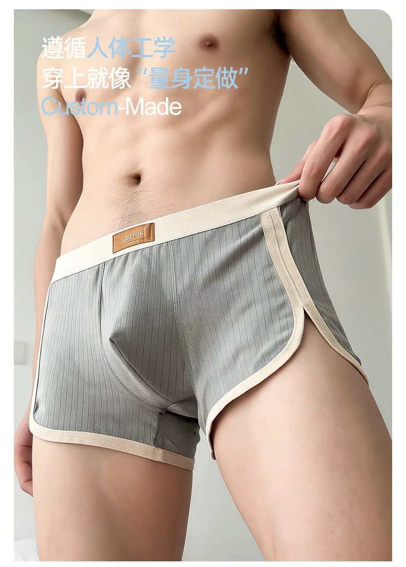 Comfortable Men's Boxer Briefs with Vertical Stripe Texture, Contrasting Color Waistband, Slit Hems, Lightweight and Breathable Men's Boxer Briefs for Everyday Wear