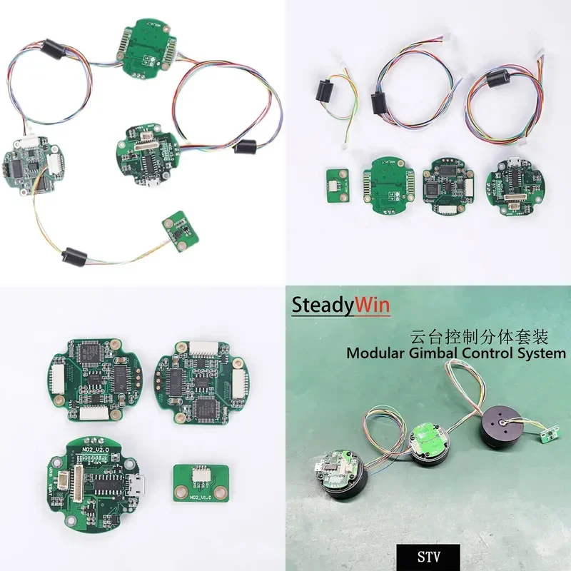 3-Axis Stable Controller for Brushless Motor Modular System BaseCam SimpleBGC 32-Bit Split Universal Joint Controller