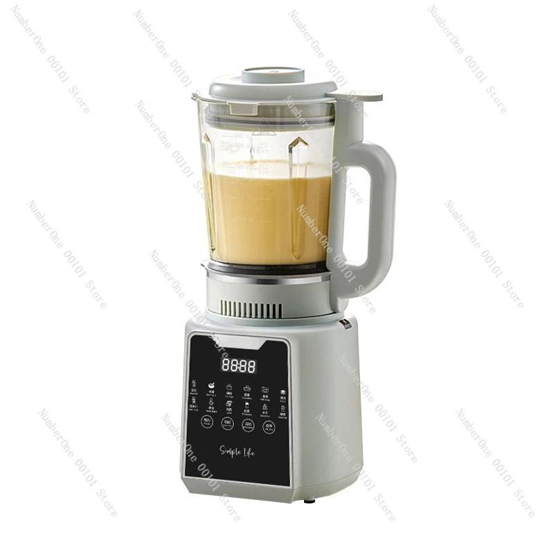 Household heating wall breaker | Silent intelligent multi-functional automatic soy milk complementary food machine