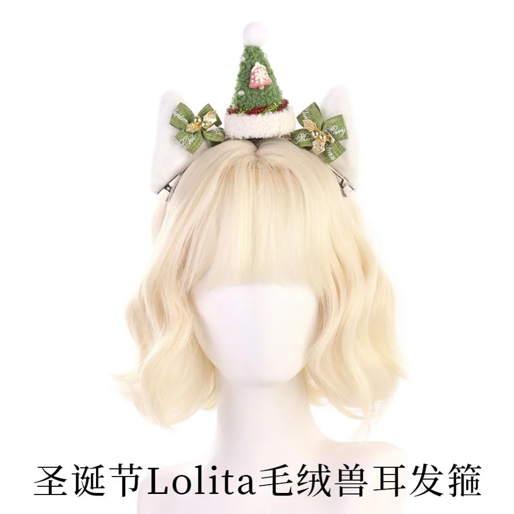 Cute Furry Cat Ears Prop Headband Hair Clip Head Ornament Hat for Stage Performance Cosplay Photo Shooting