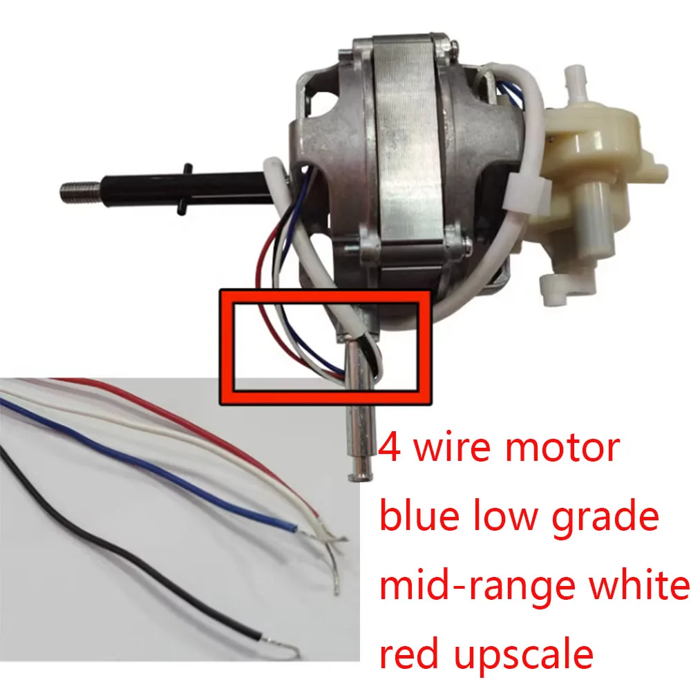 Electric Fan Motor Fs40-16d/17d/Ysz-65/Ds40awa Floor Fan Motor Pure Copper Aluminum Shell