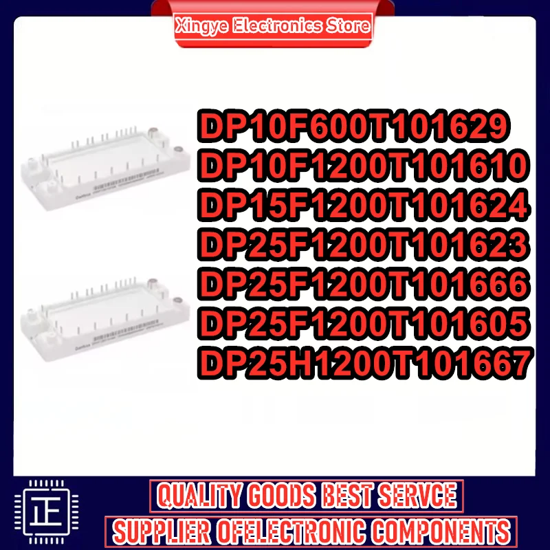 

Новый модуль DP10F600T101629 DP10F1200T101610 DP15F1200T101624 DP25F1200T101623 DP25F1200T101666 DP25F1200T101605 DP25H1200T101667