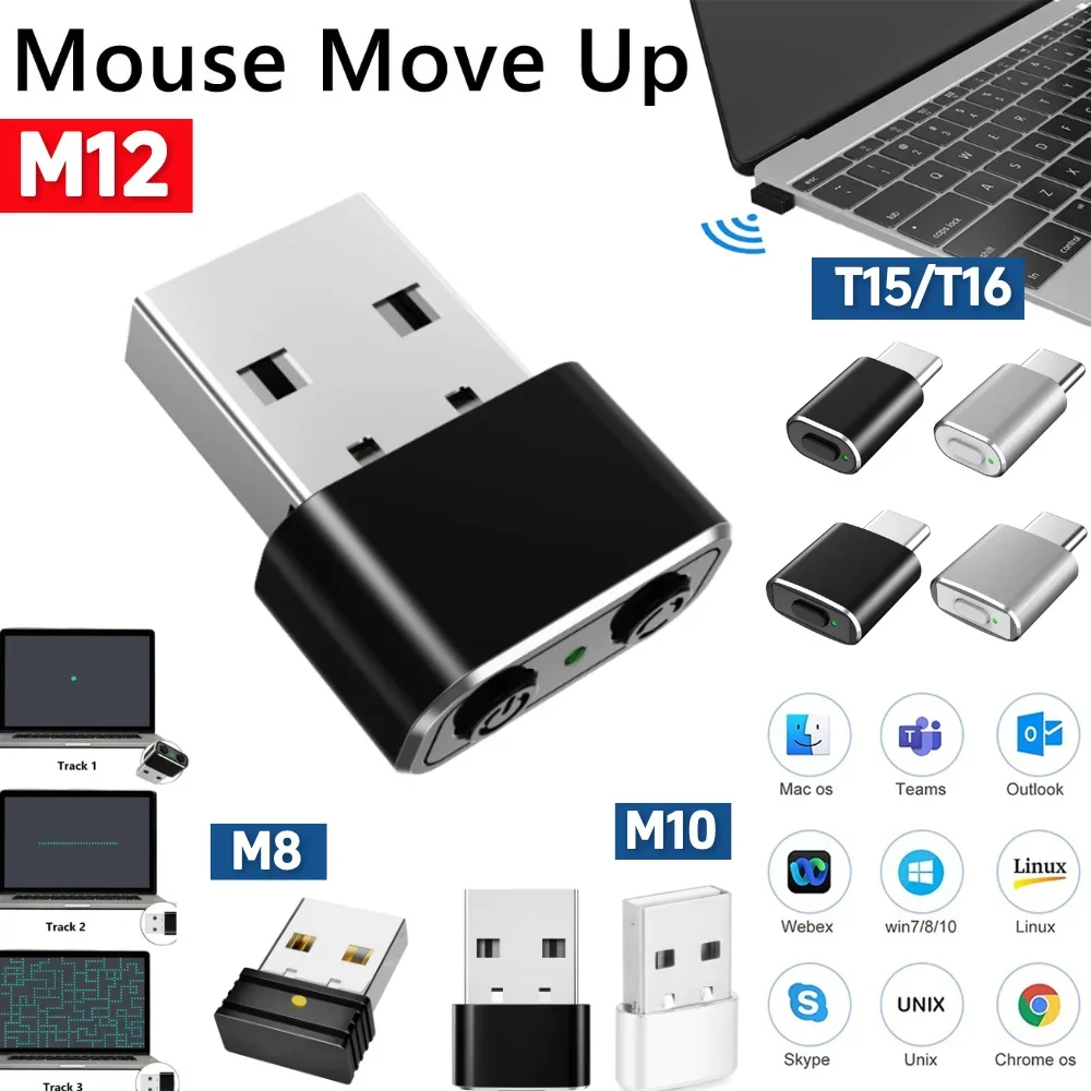 

Mouse Jiggler USB Automatic Mover M8/M10/M12 Mouse Mover Mini Mouse Shaker with 3 Jiggle Modes Plug&Play Keeps Computer Awake