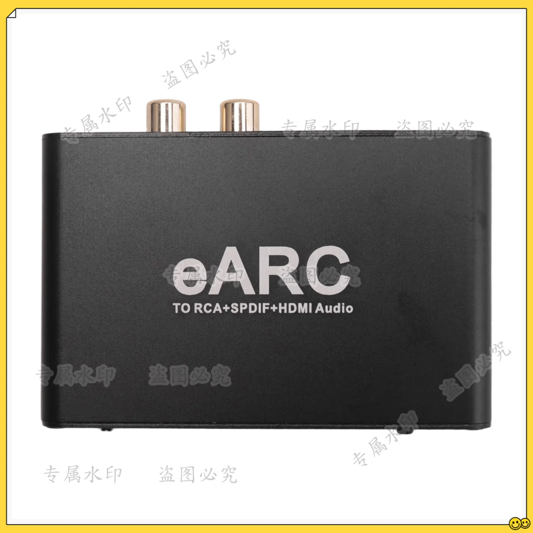 -Compatible Earc Ar… - image