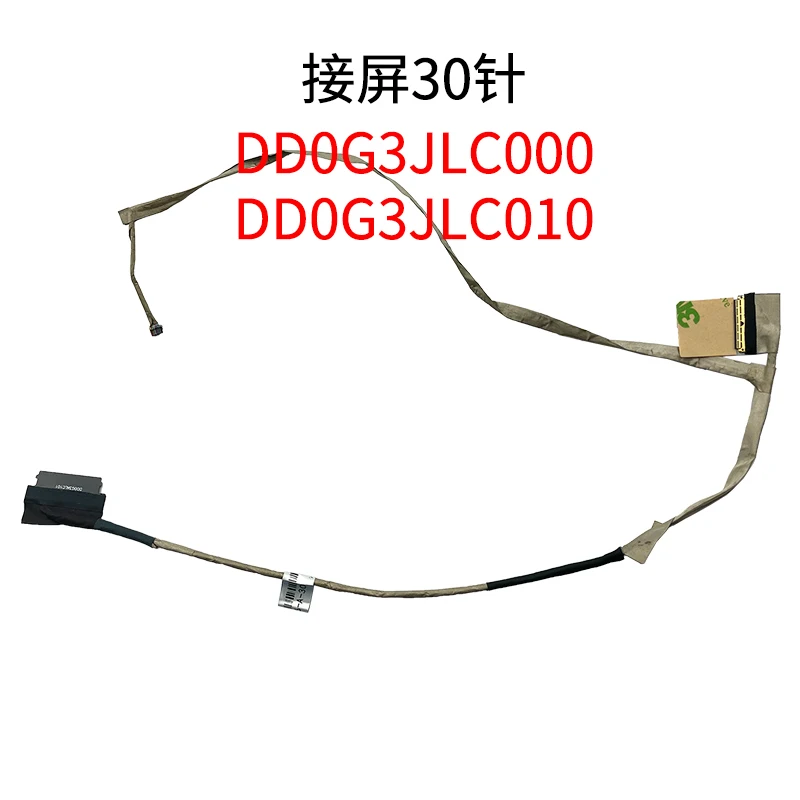 DD0G3JLC000 DD0G3JLC010 DD0G3JLC020 DD0G3JLC110 DD0G3JLC100 DD0G3JLC200 NEW LCD Flexible Cable for HP 16-A TPN-Q241 Screen Cable
