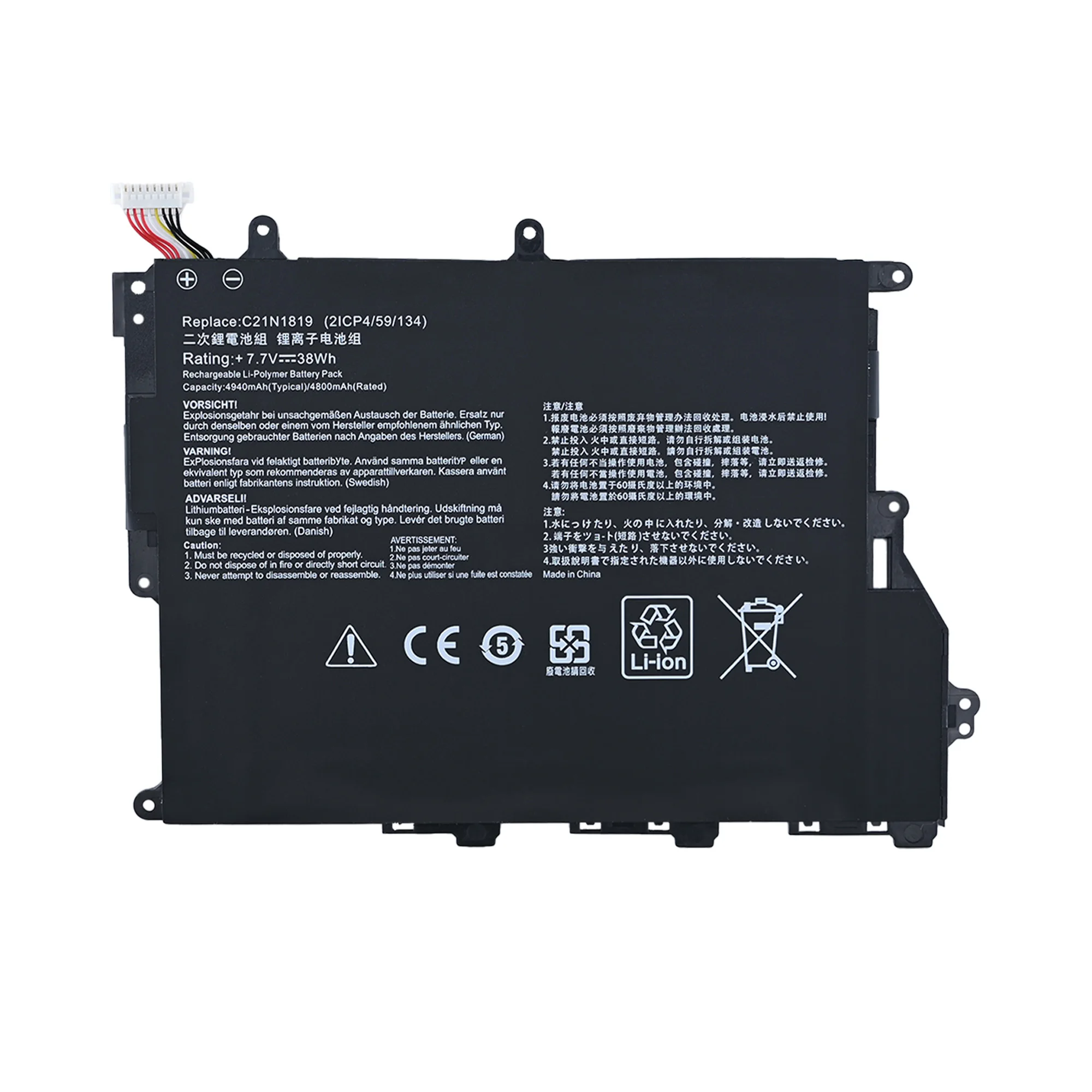 C21N1819 Laptop Battery For ASUS VivoBook 14 X420U A420UA F420UA R459UA Y406F Y406U