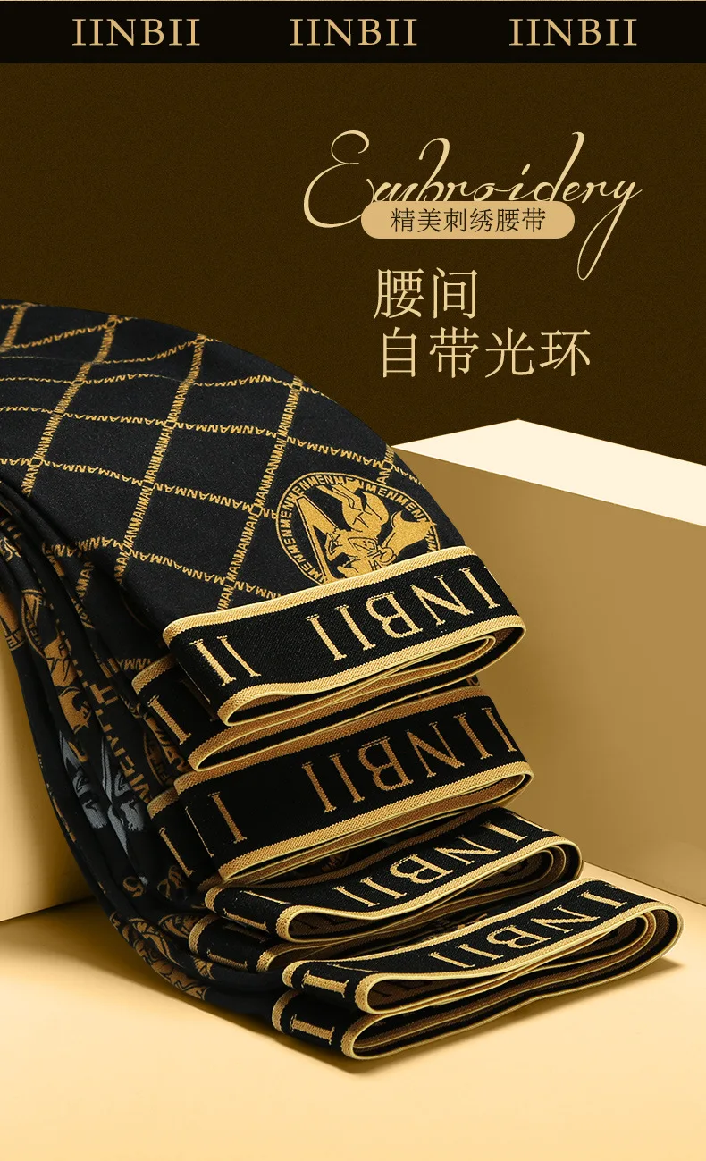 4 PCS Los calzoncillos tipo bóxer ajustados son imprescindibles para hombres La ropa interior negra para el verano de 2025, es cómoda Alta calidad.