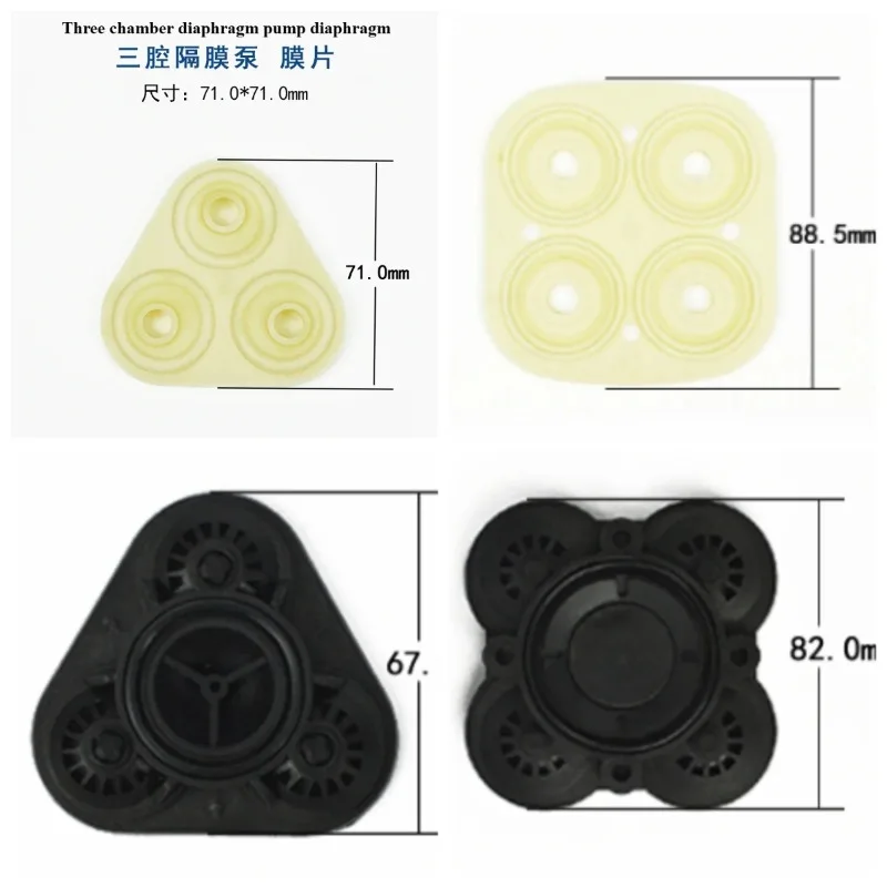 Diaphragm Pump Hose Fitting Strainer Prefilter Pump Wearing Parts Repairing Kit