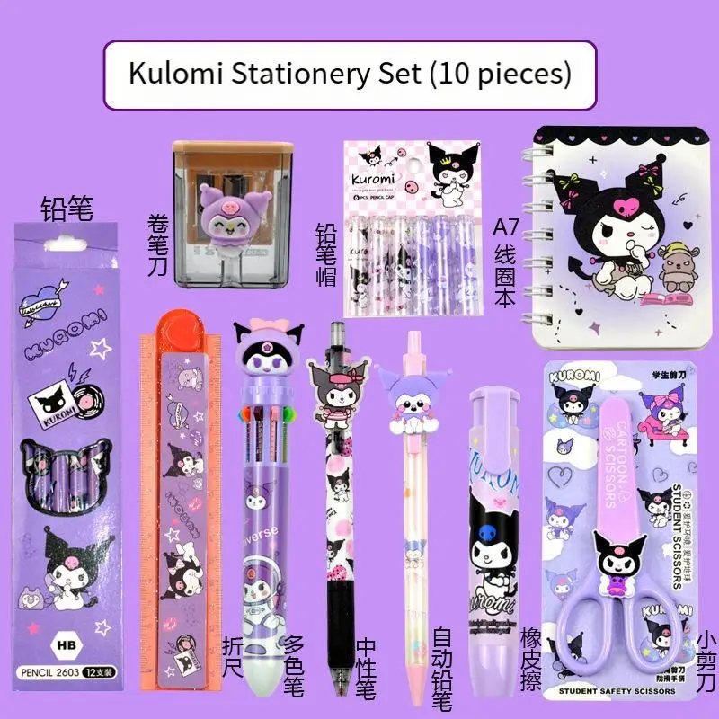 Sanrioed-Ensemble de papeterie Kuromi Anime, fournitures scolaires pour étudiants, cahier, manuel, crayon, gomme, cadeau d'anniversaire pour fille