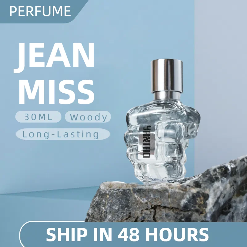 

30ML Brave Fearless Charm Men's Cologne Wooden Oriental Scent Light Lasting Eau De Toilette for Gentlemen