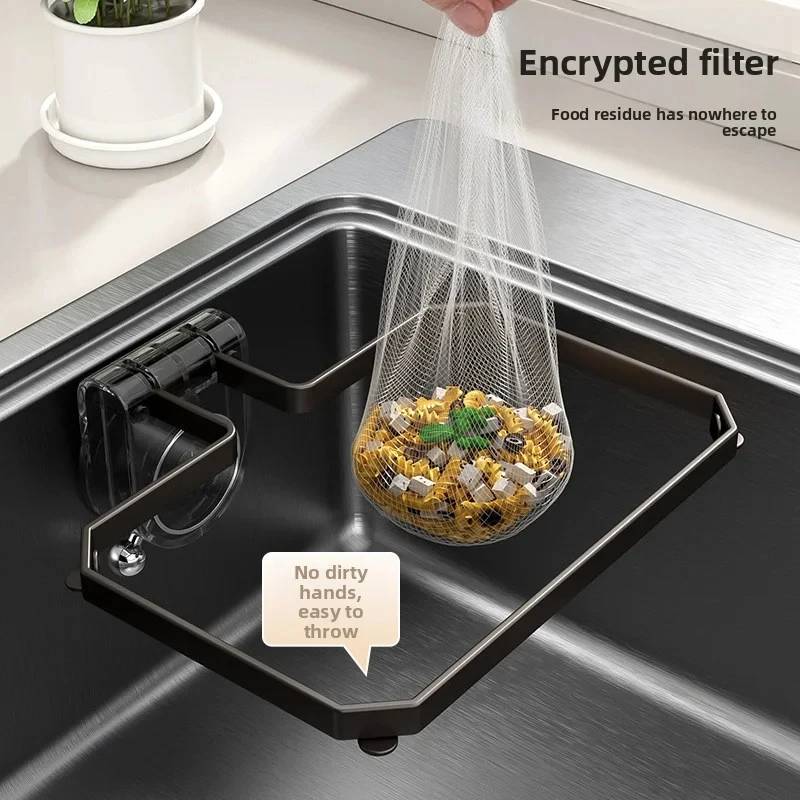 

Одноразовый сетчатый мешок-фильтр для кухонной раковины от засоров и остатков пищи