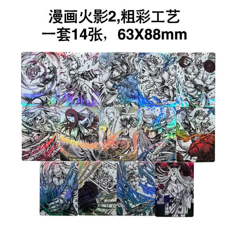 14pcs/set NARUTO Uzumaki Naruto Gaara Nagato Uchiha Itachi DIY self-made Color Flash Card Anime Game Collection Card Toy 63*88mm