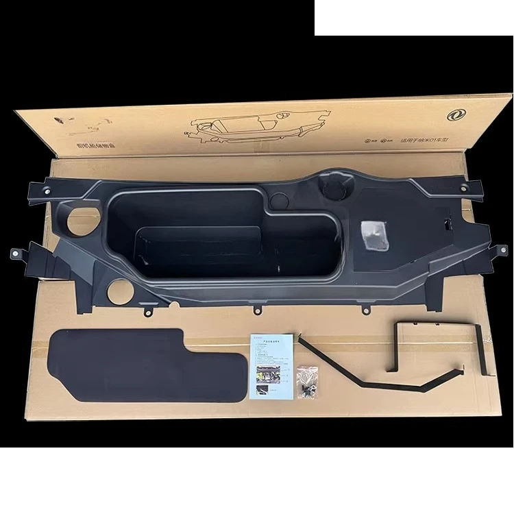 Car Interior Accessories Front Trunk Storage Box Organizers Organizer - detail 12
