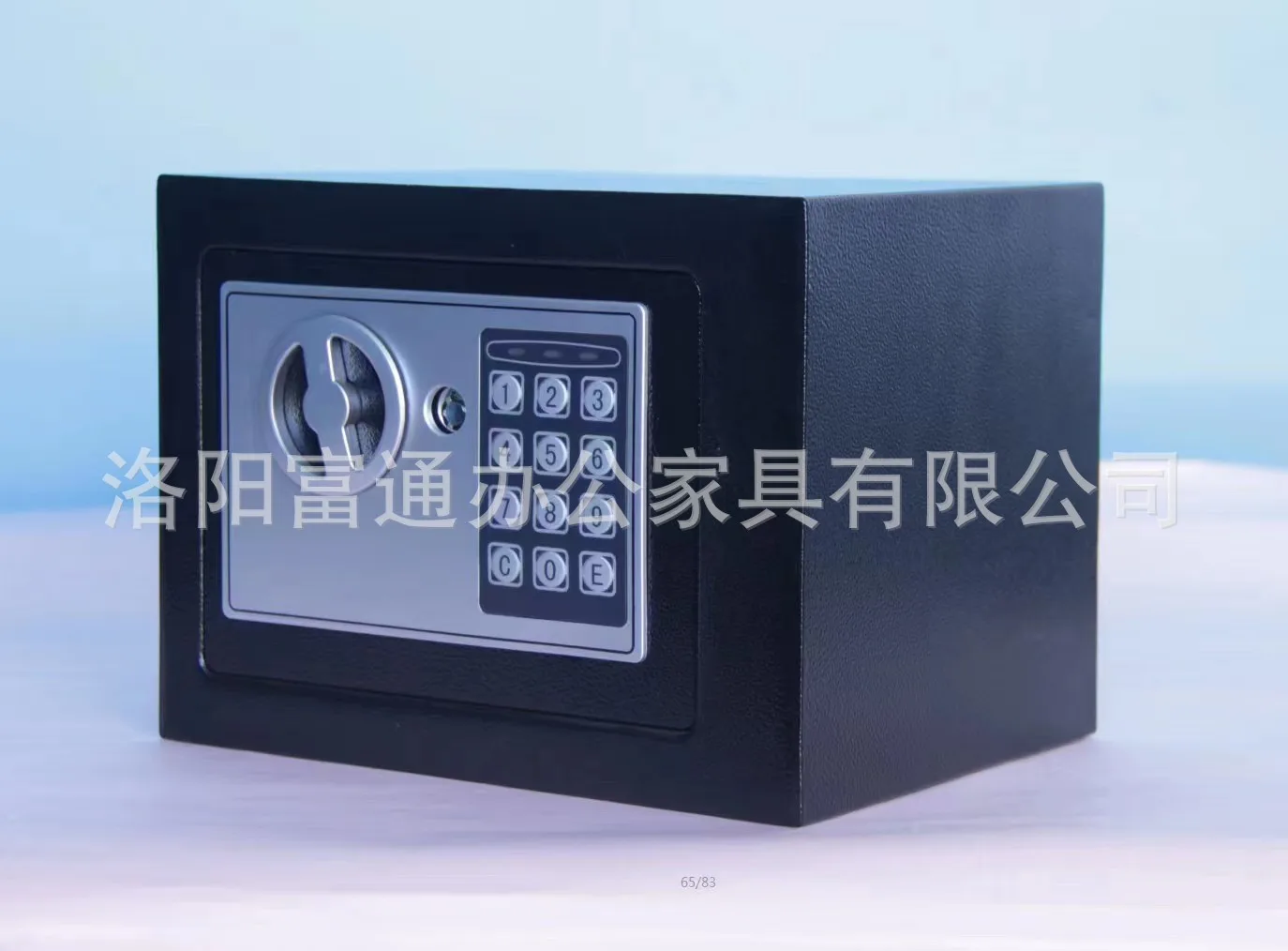 Coin Safe 17E Small All Steel Password Home Office Mini Safe Black Colors