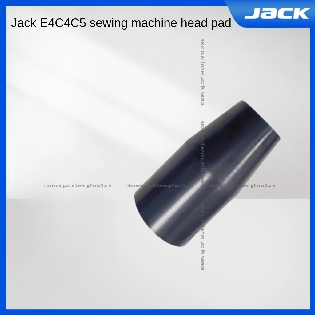 4PCS 1set Machine Head Shock Pad Rubber Pad Black Cushion for Jack Bruce E4 C4 C5 B5 B6 Overlock Industrial Sewing Machine