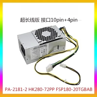 

Блок питания 10P Tianyi 510Pro для настольных ПК HK280-72PPPCG010 PA 2181-2 Qitian M410