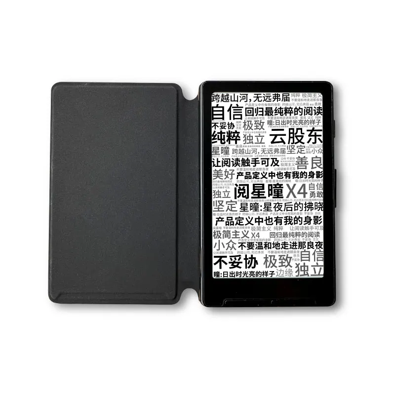 XTEINK X4 قارئ الكتب الإلكترونية 650mAh 32GB 220ppi شاشة حبر 4.3 بوصة رقيقة جدا المغناطيسية المحمولة قارئ الكتب الإلكترونية قارئ خفيف الوزن